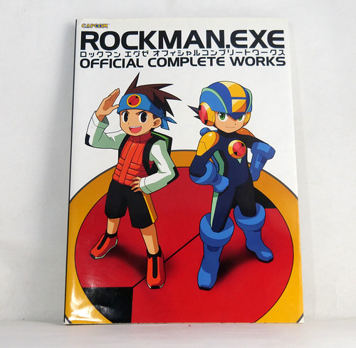 ROCKMAN.EXE Official Complete Works
