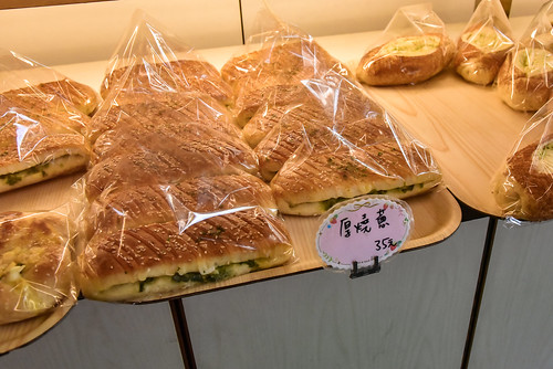 廣泰香菠蘿麵包-7