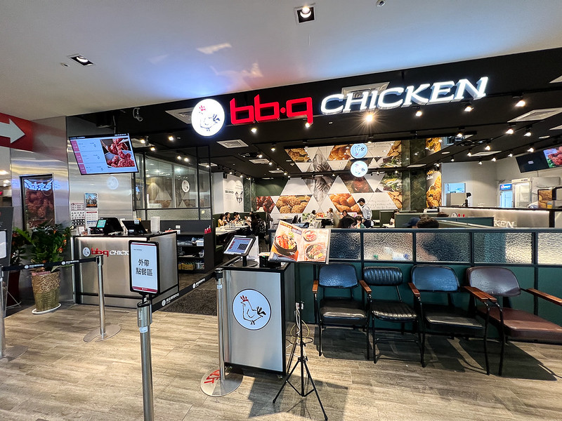 bb.q CHICKEN南紡購物店