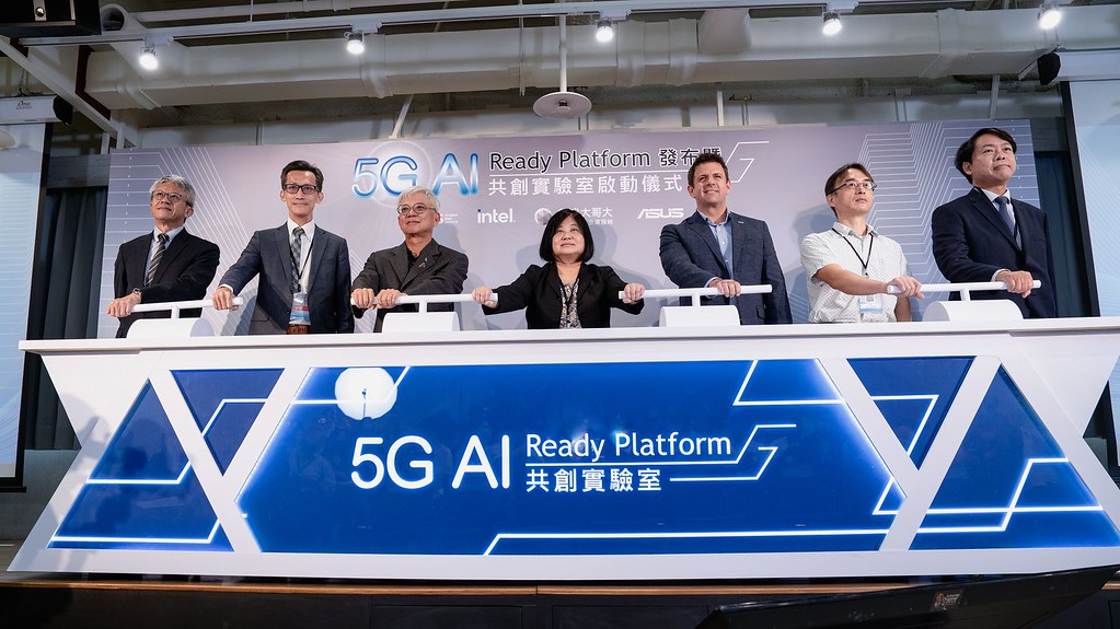 台智雲與華碩攜手台灣大哥大、英特爾（Intel）領航發布5G AI應用解決方案，並於華碩AI雲創園區舉辦5G AI Ready Platform發布暨共創實驗室啟動儀式