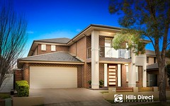 49 Meander Crescent, The Ponds NSW
