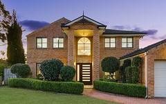 2 Sally Place, Kellyville NSW