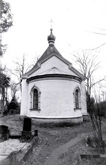 Храм в 1987 г.