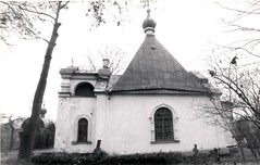 Храм в 1987 г.