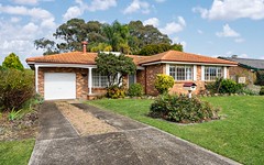 7 Howell Crescent, South Windsor NSW