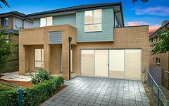 32 Waterlily Drive, Epping VIC