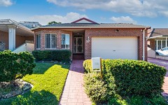 18a Cook Crescent, East Hills NSW