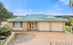 7 Curalo Place, Flinders NSW