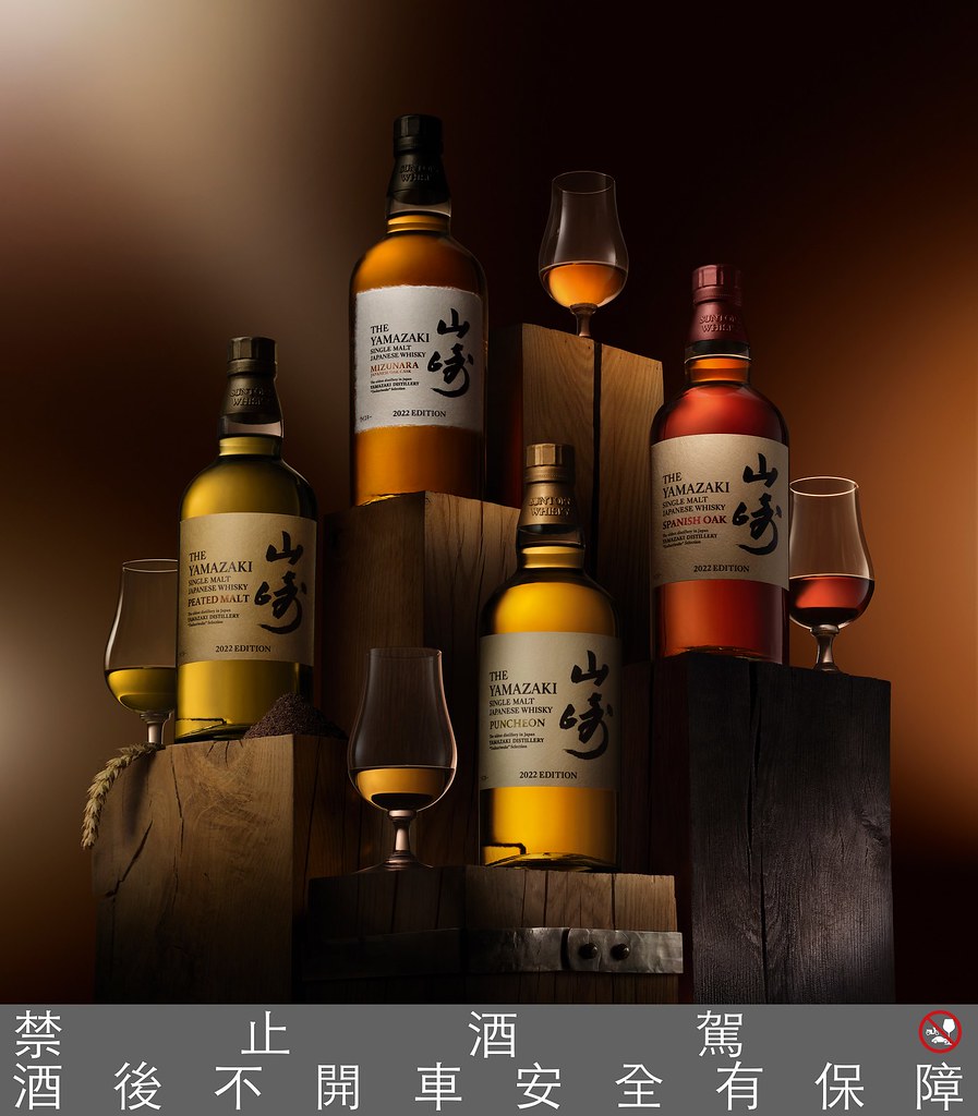 (圖說一) 山崎Tsukuriwake集四款核心酒款之大成，打造日本單一麥芽的開拓先鋒──山崎。