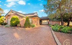 1/8-10 Humphries Road, Wakeley NSW