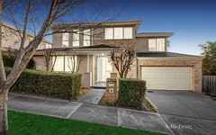 1A Marcus Road, Templestowe Lower VIC