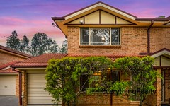 2/11 Michelle Place, Marayong NSW