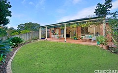 15 Cardiff Way, Castle Hill NSW