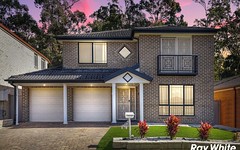 34 acropolis ave, Rooty Hill NSW