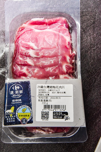 補家樂福豬肉-3