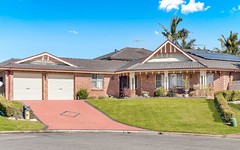 17 Christmas Place, Green Valley NSW