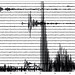 Pacific-Antarctic Ridge magnitude 6.3 earthquake (12:09 AM, 30 August 2022) 2