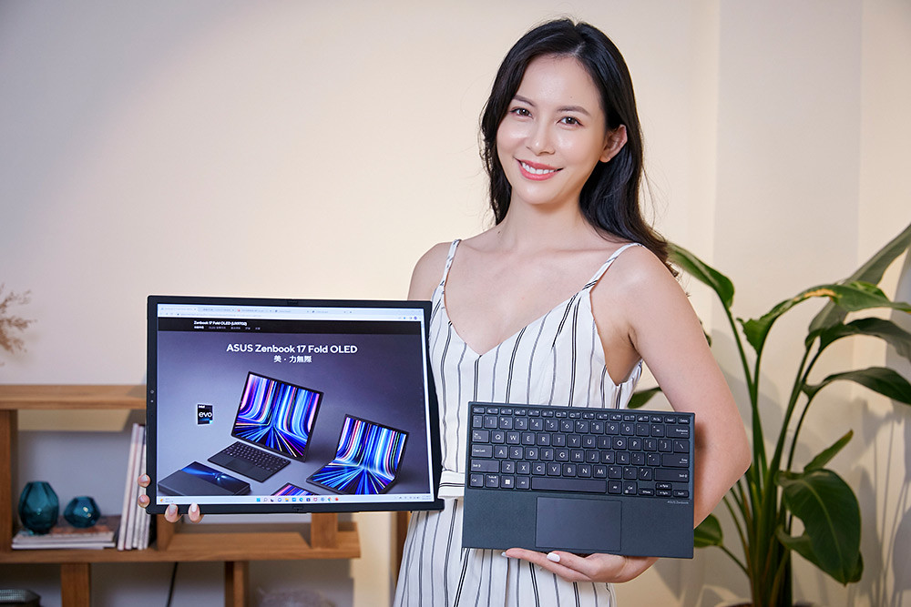 Asus 220831-3