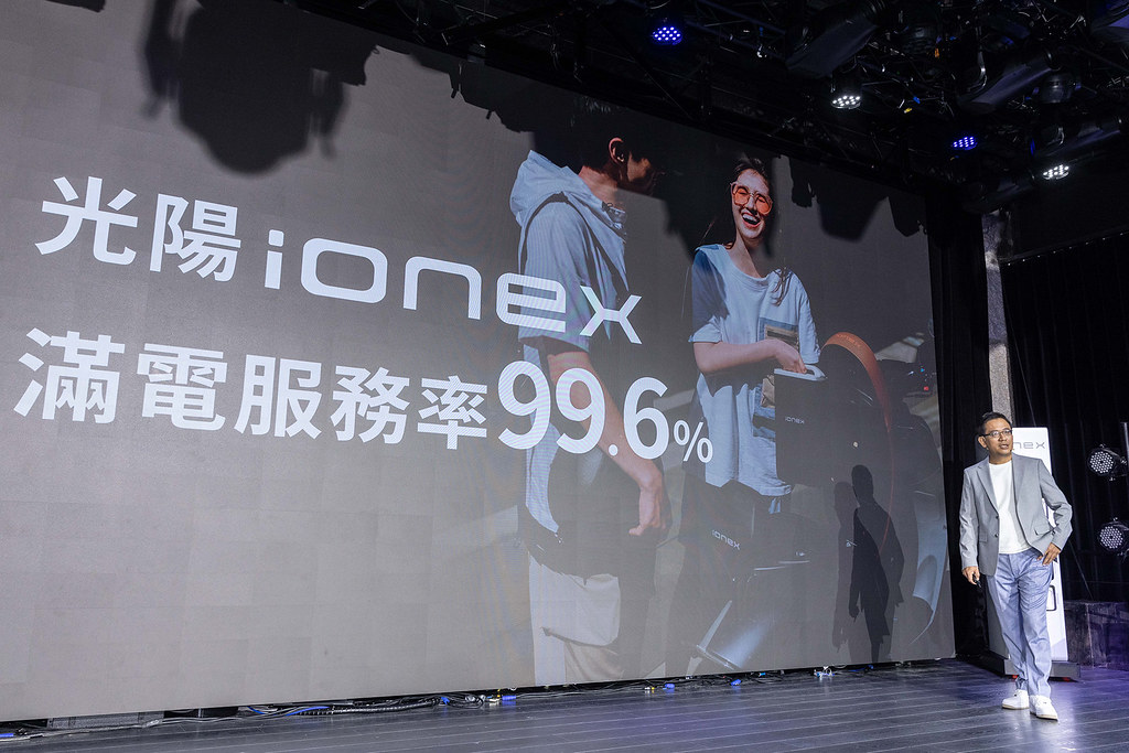 Ionex換電站建設媒體分享會-(7)