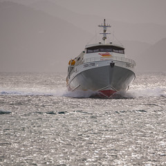 Dreamstar Ferry at Speed, Virgin Gorda - British Vigin Islands