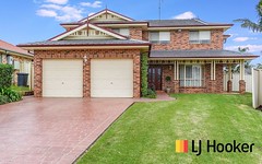 11 Carstairs Place, St Andrews NSW