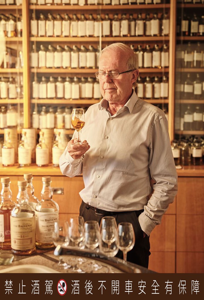 圖一：60年的一心專注，造就百富威士忌之藝。百富首席調酒師大衛史都華David C. Stewart MBE於酒廠服務屆滿60年，慶祝系列活動即將展開。