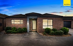 2/2 The Grove, Melton West VIC