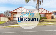 126 Epping Forest Drive, Kearns NSW