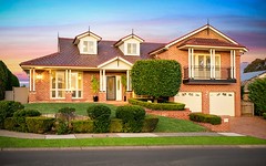 85 The Parkway, Beaumont Hills NSW