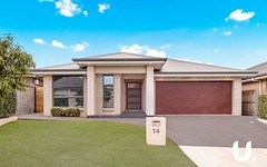 14 Gracedale View, Gledswood Hills NSW