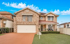 3 Forcett Close, West Hoxton NSW