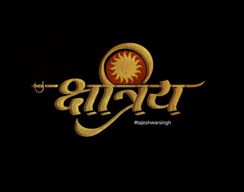 kshatriyas logo
