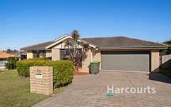 36 Hibiscus Crescent, Aberglasslyn NSW