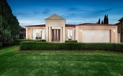 8 Callander Place, Lysterfield VIC