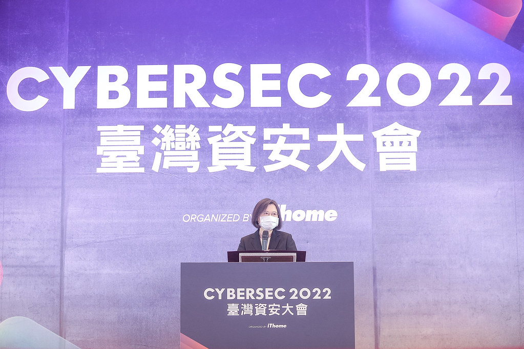 【新聞照2】「CYBERSEC-2022臺灣資安大會」今（20）日揭幕，今年是總統蔡英文第四度出席臺灣資安大會，展現政府對資安政策的高度重視與支持。