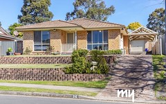 36 Charles Babbage Avenue, Currans Hill NSW