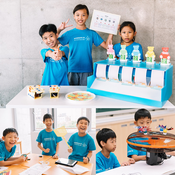 圖2) Sony在台以「創意玩具DIY」為概念，針對國小生舉行「索尼創意科學大賞」，期待以作中玩、玩中學的方式激發小朋友對科學的好奇心及興趣！