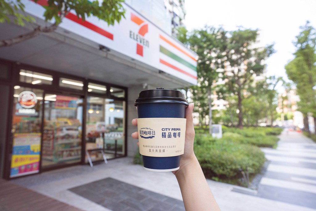 7-ELEVEN即日起至10月4日加碼推出CITY PRIMA精品美式或拿鐵咖啡任選第二杯10元