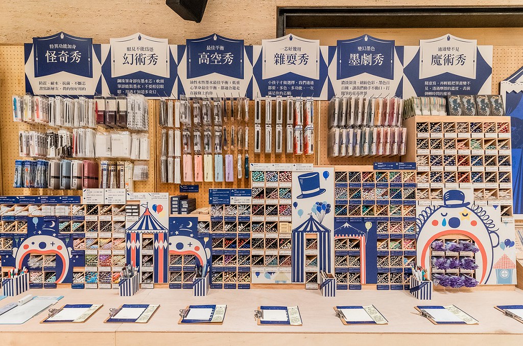 圖2. 誠品書店「書寫超試」展出2,000種筆、墨、紙、印等書寫工具，每一款都讓人嘖嘖稱奇