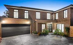 2/7 Woodstock Court, Doncaster East VIC