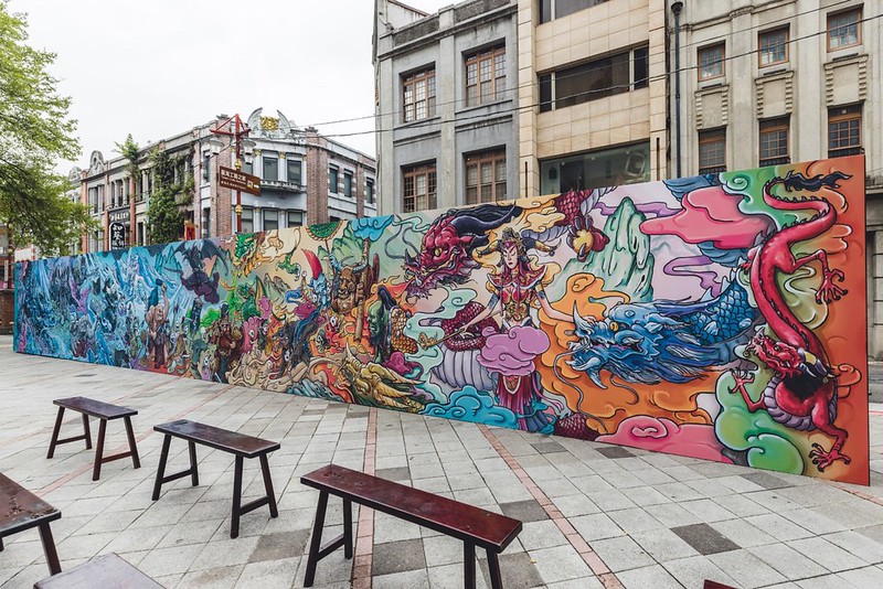 台灣新生代藝術家陳怡揚用「憤怒之門」事件為創作靈感改編的巨幅壁畫，長20公尺、高2.4公尺，首度於迪化街亮相！