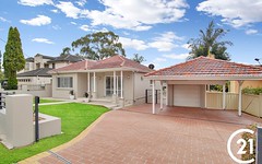 1 Caldwell Place, Blacktown NSW