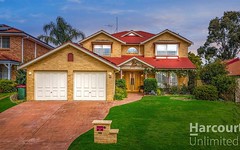 11 Blend Place, Woodcroft NSW