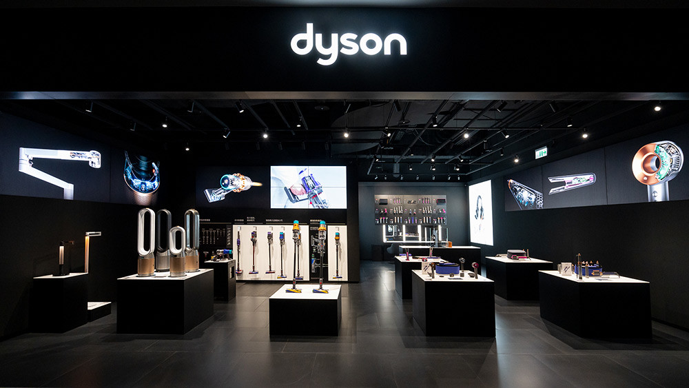全台首間-Dyson-體驗店今（29）日於台北新光三越-A11-館盛大開幕。