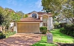 1 Cates Place, St Ives NSW