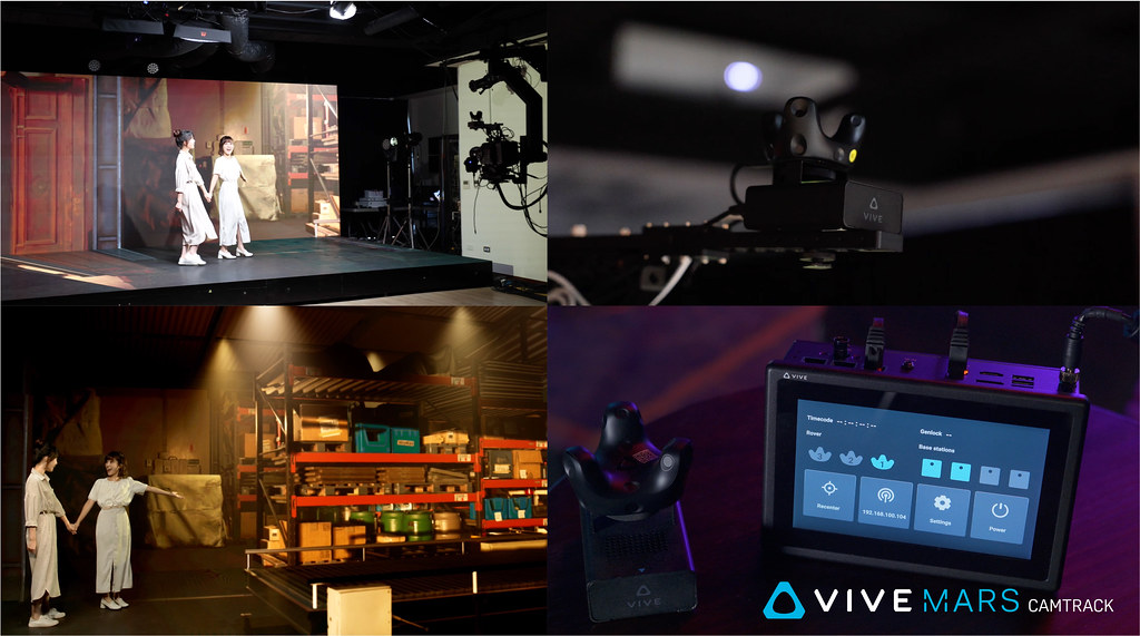 圖4-最新虛擬製作系統－VIVE Mars CamTrack為高雄NFT宣傳影片 輕鬆即時地打造多樣化虛擬場景