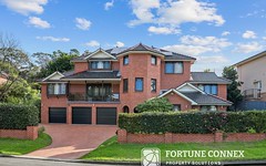 8 Millers Way, West Pennant Hills NSW