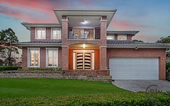 2 McCombe Avenue, Rouse Hill NSW