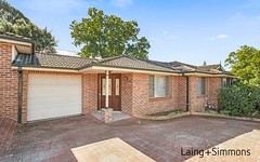 6/15-17 Chelmsford Road, South Wentworthville NSW