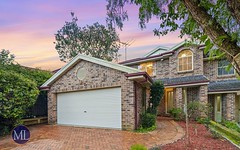6A Hickory Place, Dural NSW